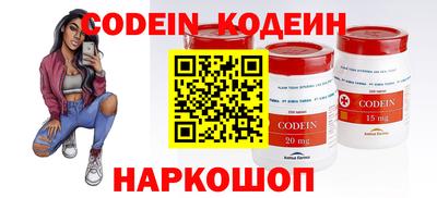 mix Кулебаки