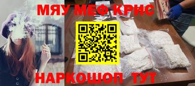mix Кулебаки