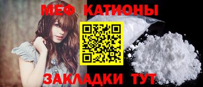 герыч Краснознаменск