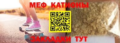 mix Кулебаки