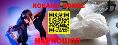 mix Кулебаки