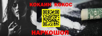 mix Кулебаки