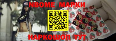 эйфоретик Кумертау
