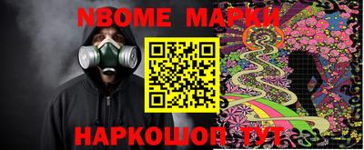 спиды Краснодар