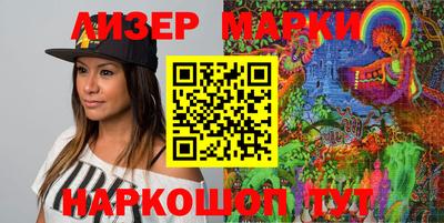 mix Кулебаки