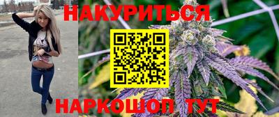 герыч Краснознаменск