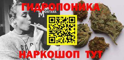 mix Кулебаки