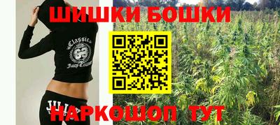 эйфоретик Кумертау
