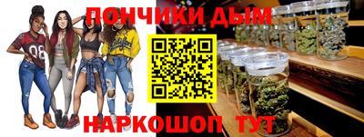 марки lsd Кунгур
