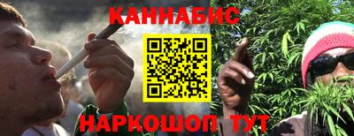 эйфоретик Кумертау