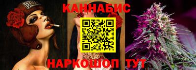 марки lsd Кунгур
