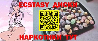 mix Кулебаки