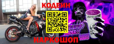 mix Кулебаки