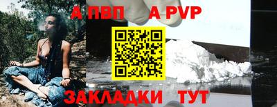 эйфоретик Кумертау