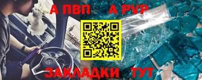 mix Кулебаки