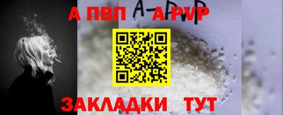 марки lsd Кунгур