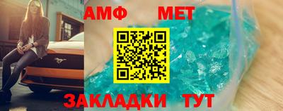 марки lsd Кунгур