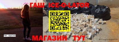 эйфоретик Кумертау