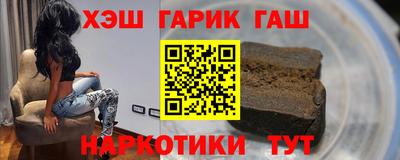 эйфоретик Кумертау