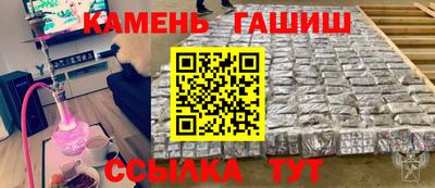 марки lsd Кунгур