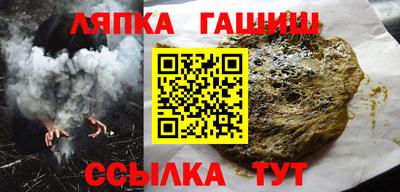 эйфоретик Кумертау
