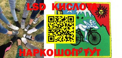 а пвп мука Краснокаменск
