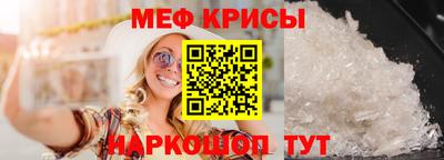 герыч Краснознаменск
