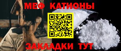 mix Кулебаки